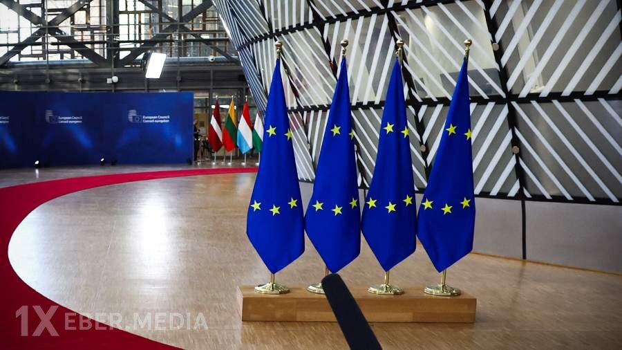 Aİ liderləri Ukraynadakı vəziyyətlə bağlı telefon danışığı aparıblar