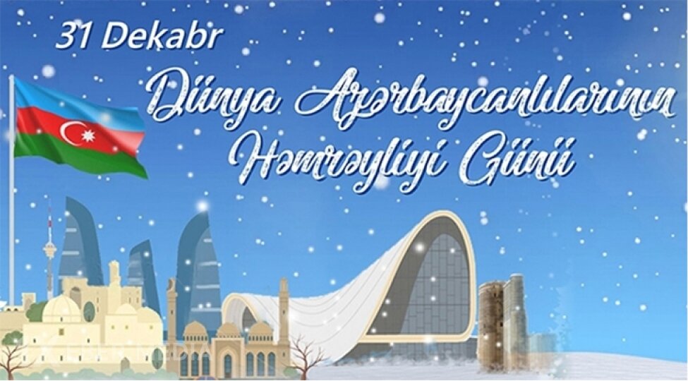 Dünya Azərbaycanlılarının Həmrəyliyi Günü