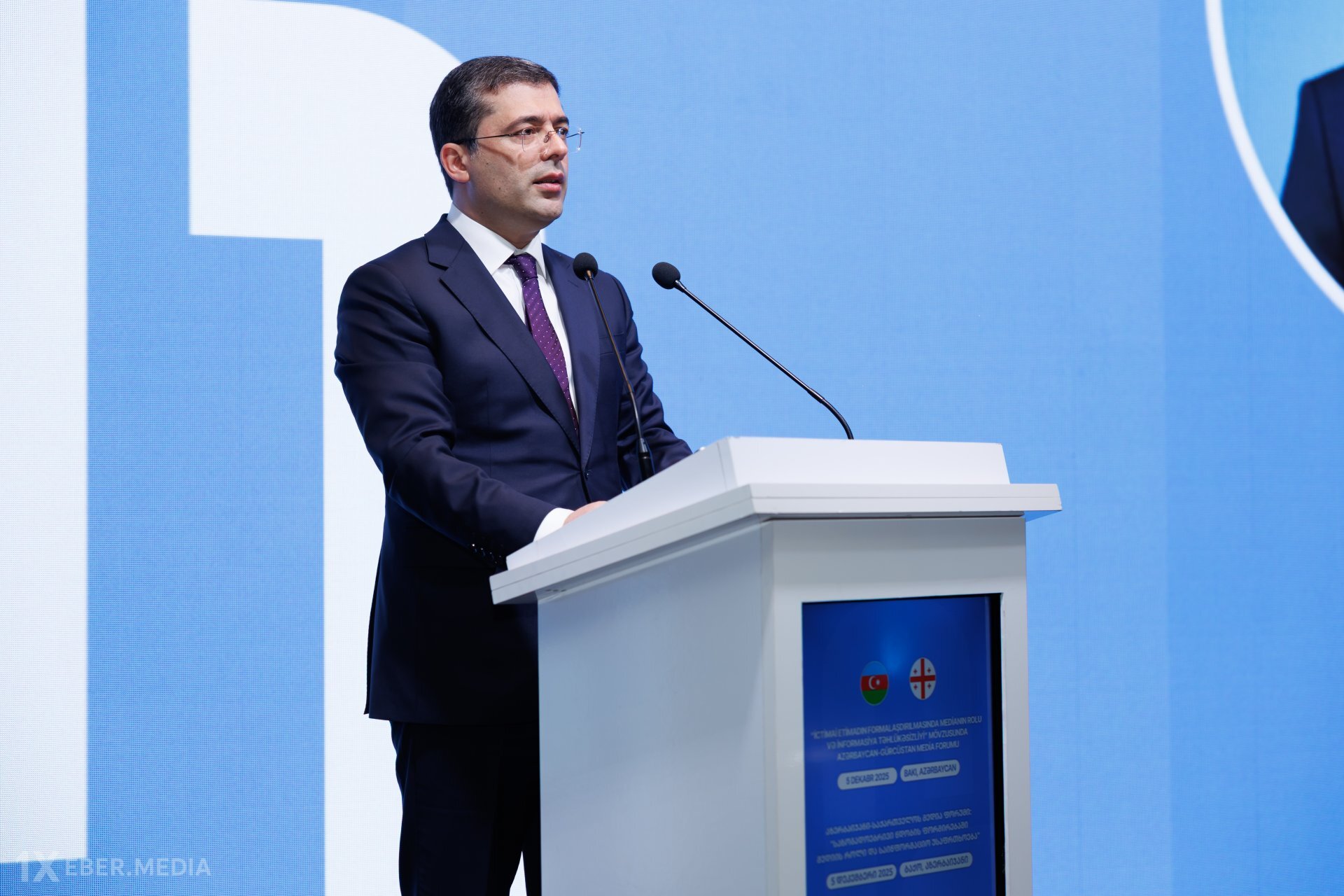 Bakıda  Azərbaycan – Gürcüstan Media Forumu keçirilib