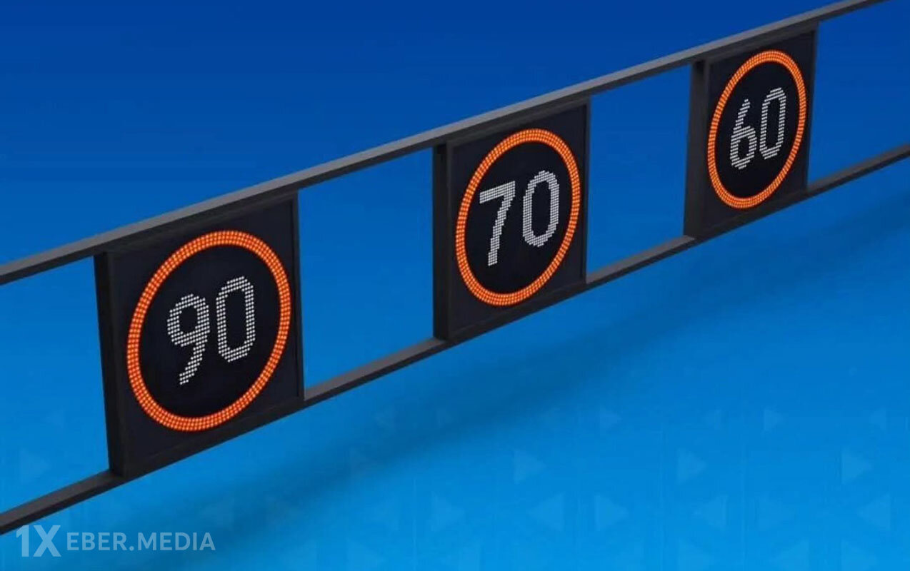 Bu yolda sürət həddi endirildi