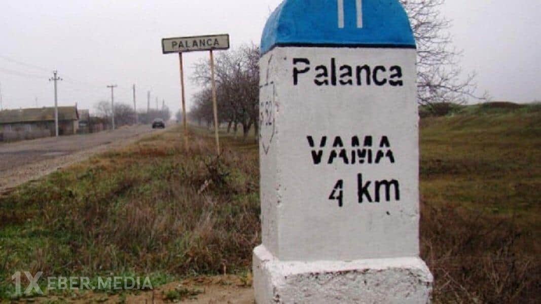 Ukrayna-Moldova sərhədindəki iki keçid məntəqəsi bağlanıb