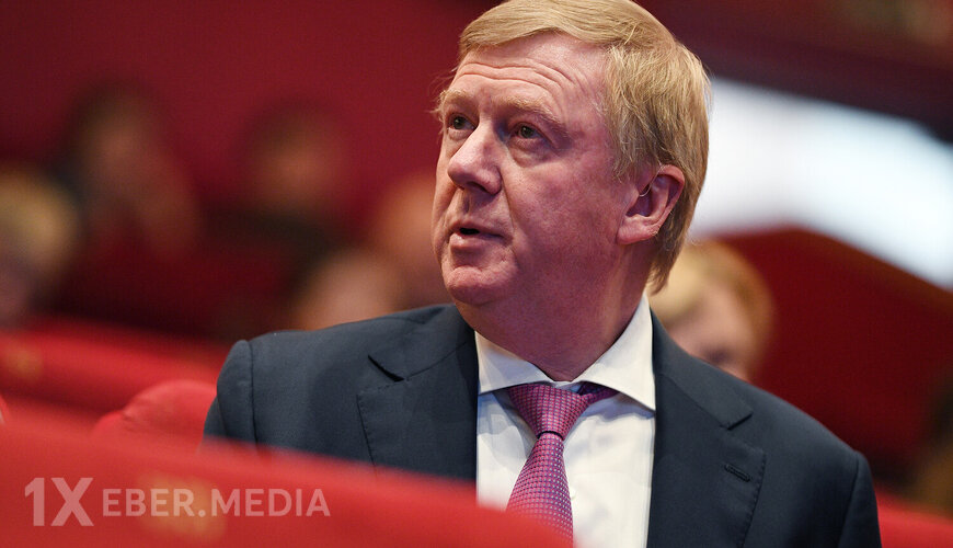 Çubaysın adı yenə korrupsiyada