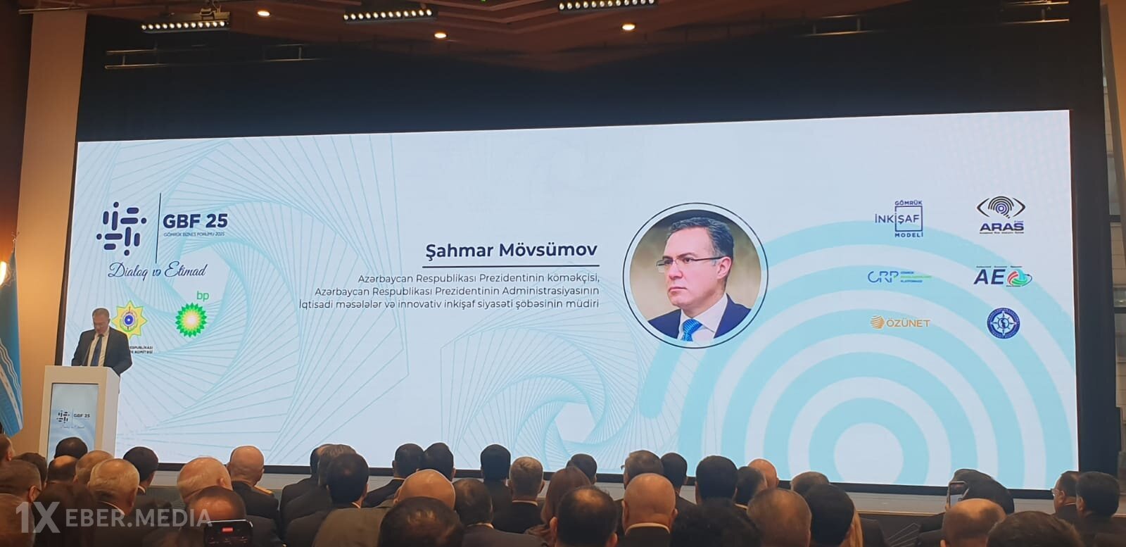 Bakıda gömrük və biznes bir araya gəldi