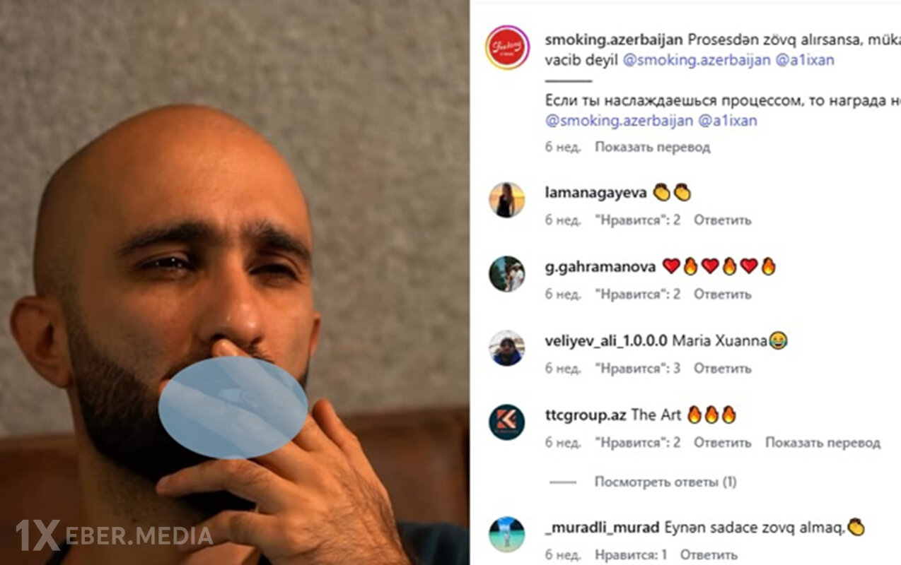 Əlixan Rəcəbov tütün reklamı etdi - Şirkət cərimələndi-Foto