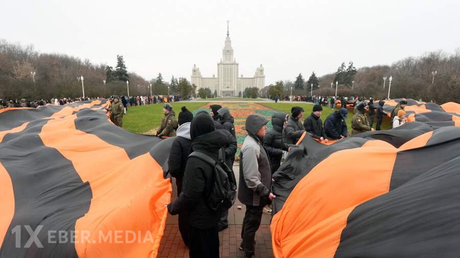 Moskvada SVO veteranlarının və fəallarının kütləvi yürüşü keçirilib