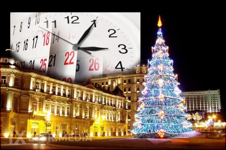 Bayramda neçə gün iş olmayacaq?- RƏSMİ AÇIQLAMA