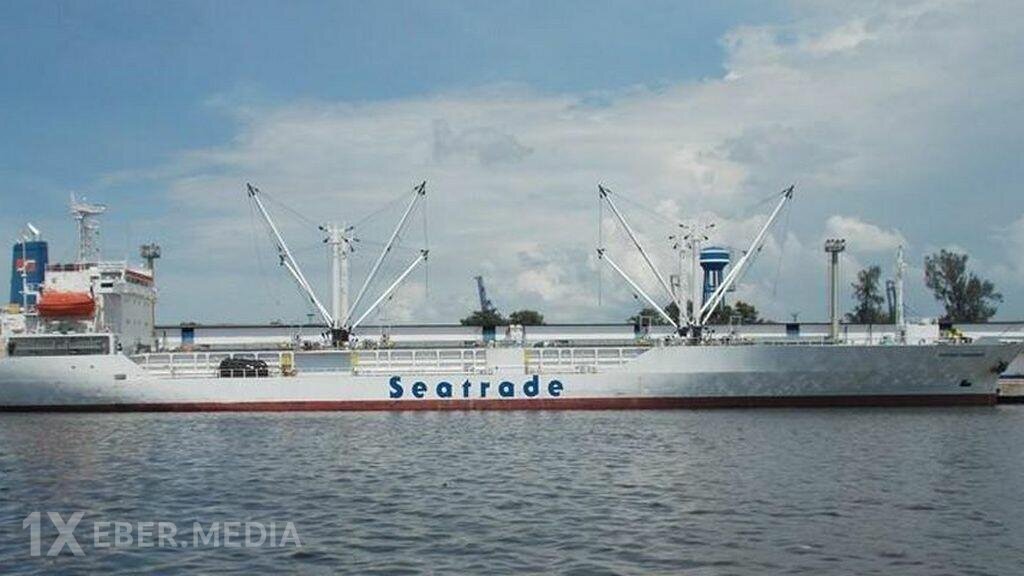 Azərbaycanlı dənizçi Albaniyada faciəli şəkildə vəfat etdi