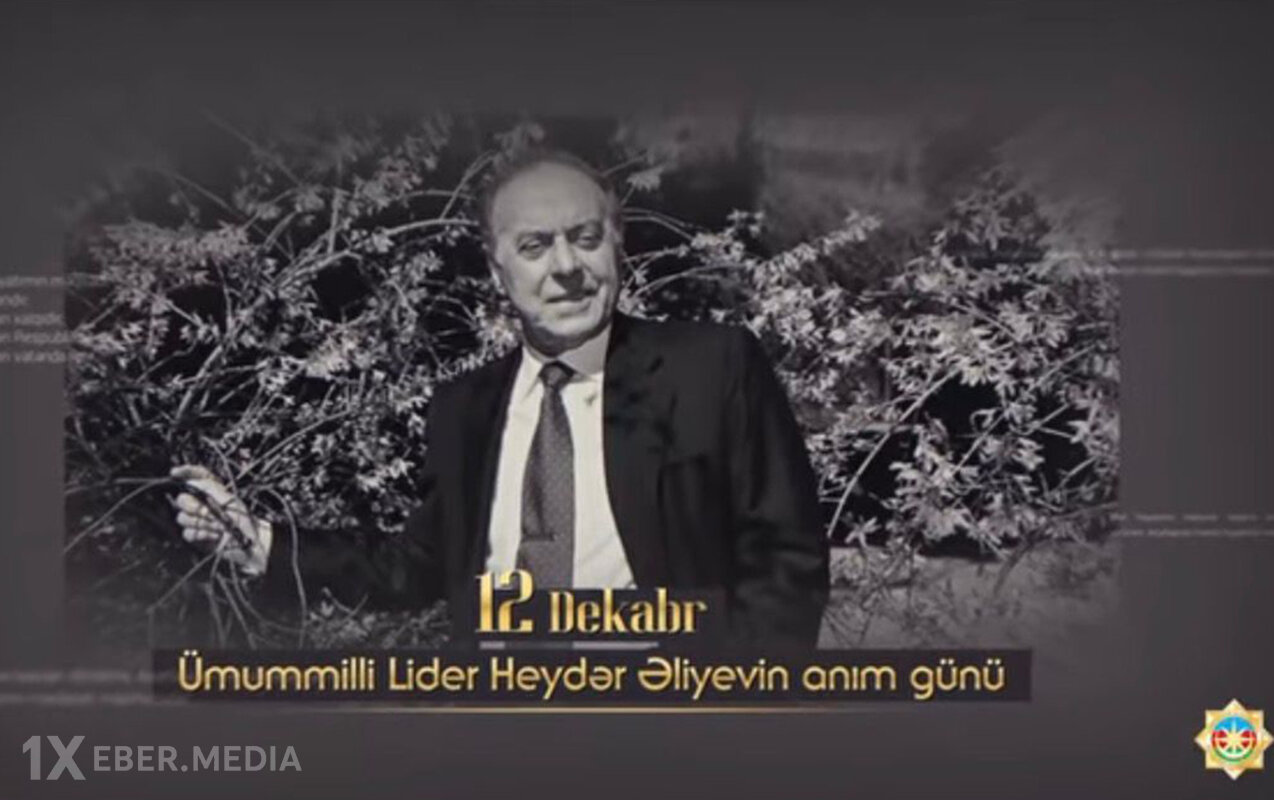 DTX-dən Heydər Əliyevin anım günü ilə bağlı - Videoçarx