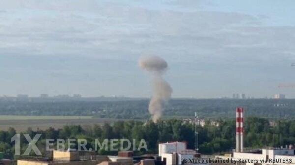 Rusiyanın 11 regionuna PUA hücumu edildi