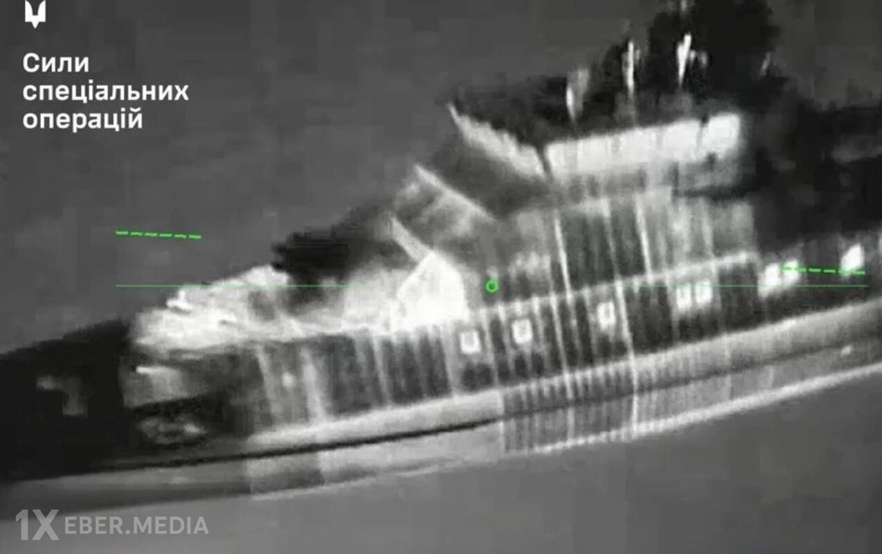 Ukrayna Xəzərdə “Lukoyl”un platformasına zərbə endirdi