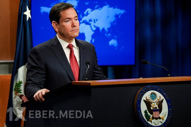 ABŞ-Ukrayna danışıqlarının tarixləri açıqlanıb