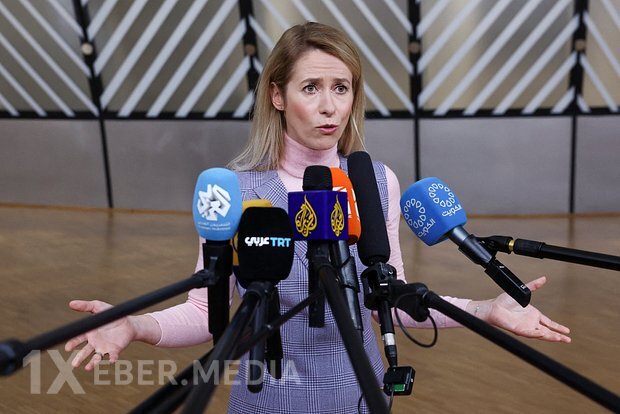 Kallas ABŞ-ı sanksiyalara görə tənqid edib