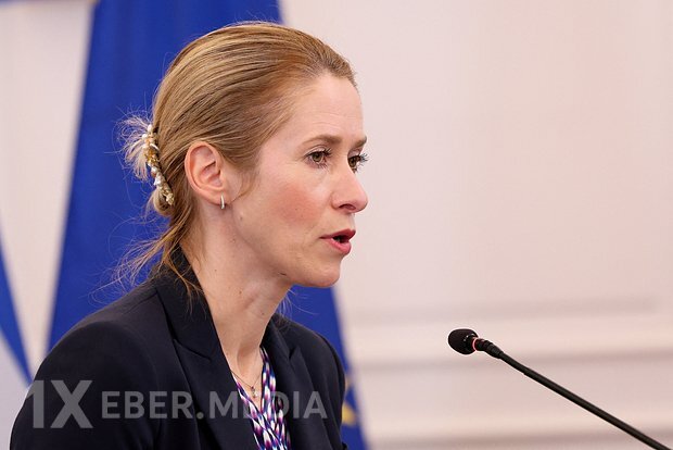 Kallas Çini hədələdi