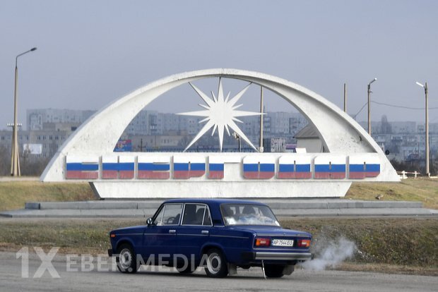 Ukrayna Silahlı Qüvvələri Enerqodara hücum edib
