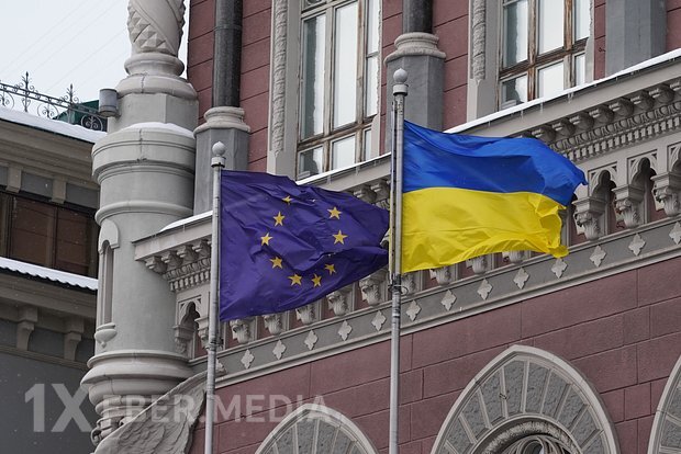 Avropa Parlamenti Ukraynaya kreditin verilməsinin sürətləndirilməsini dəstəkləyib