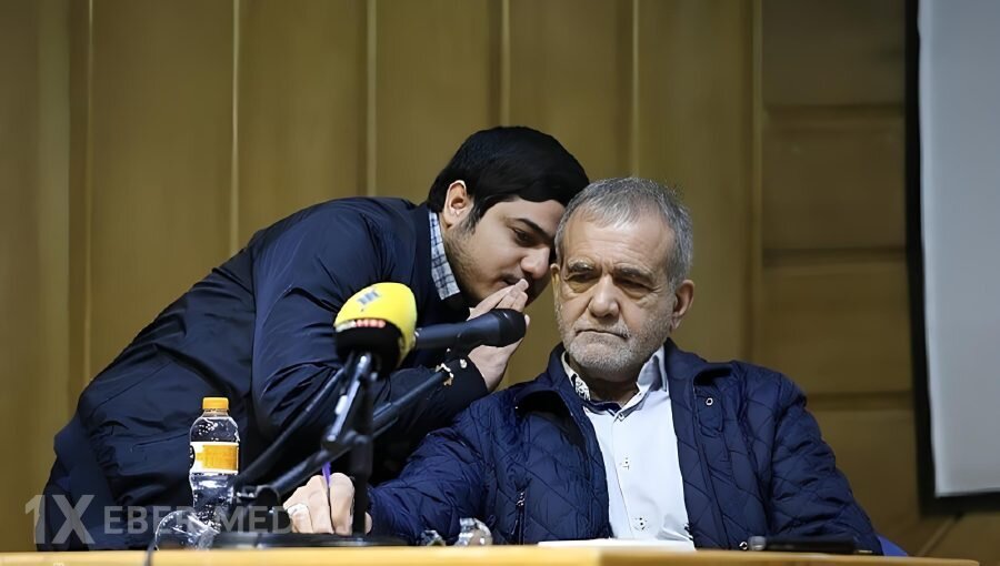 Pezeşkian prezidentlik postundan gedir?