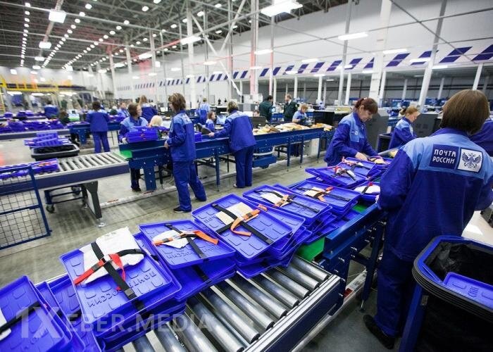 Rus Poçtu Sloveniya, Xorvatiya və Baltikyanı ölkələrə yerüstü çatdırılmanı dayandıracaq