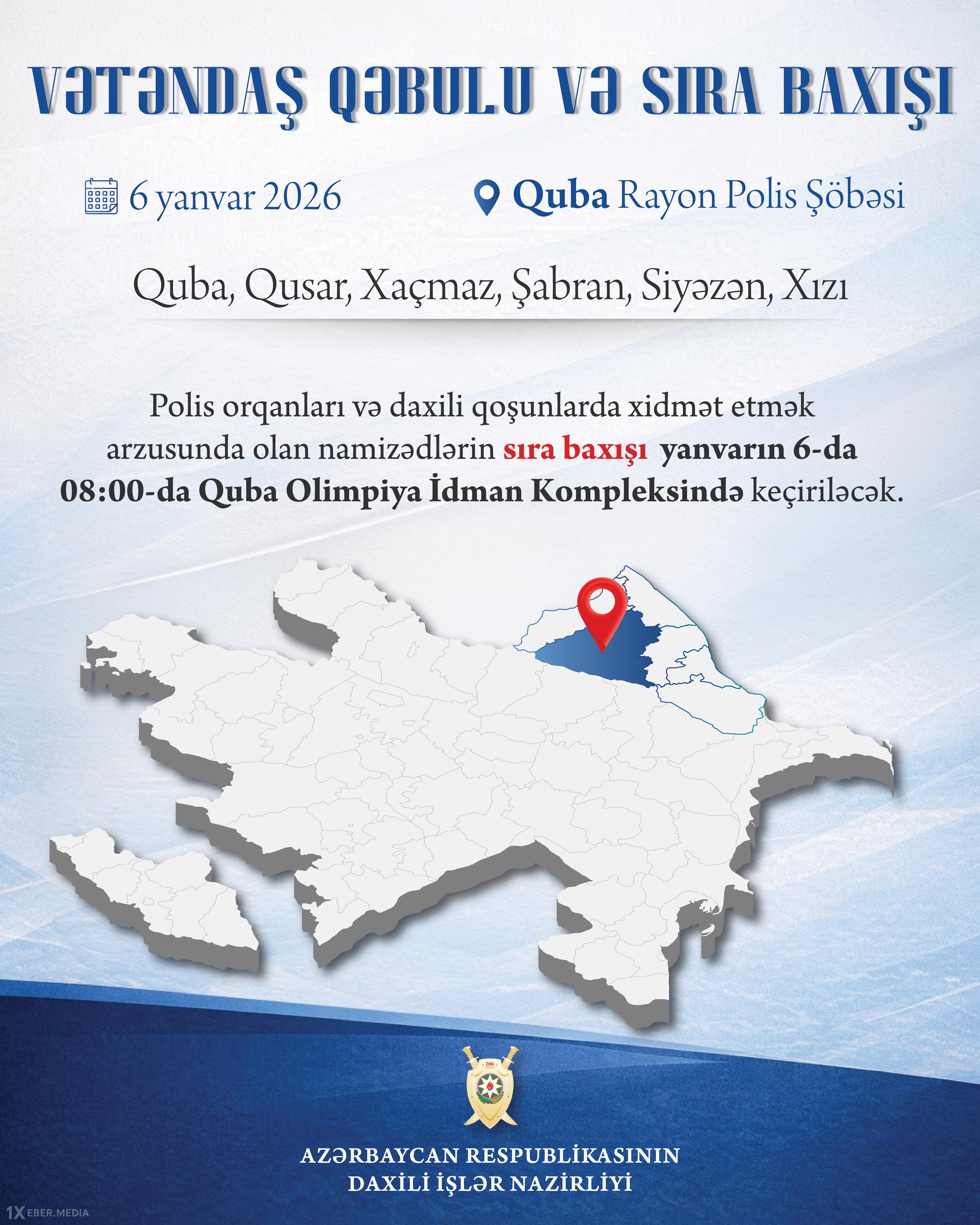 Daxili işlər naziri Qubada vətəndaş qəbulu və sıra baxışı keçirəcək