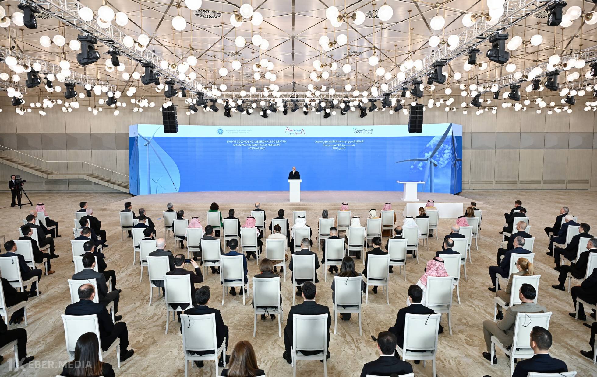 Azərbaycanda xarici investisiyaların qorunması ən yüksək səviyyədədir