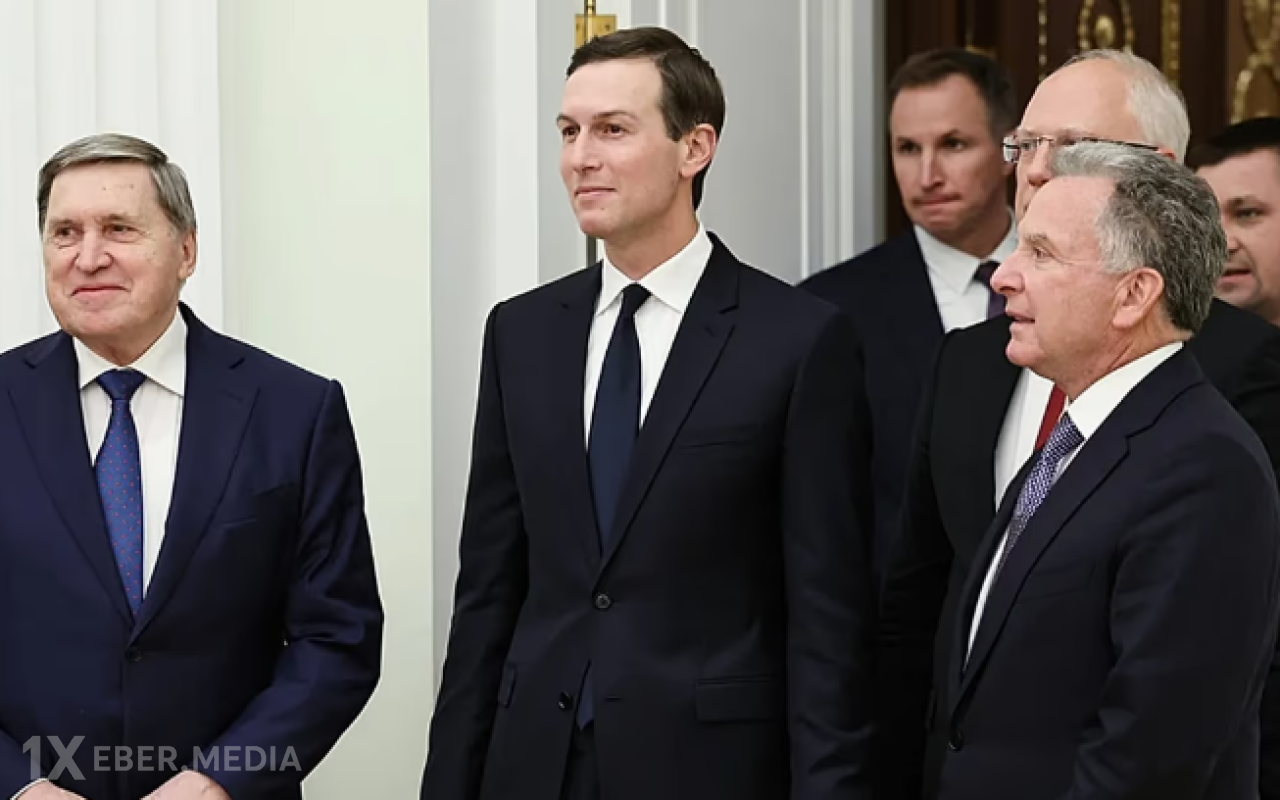 Onların görüşü başladı