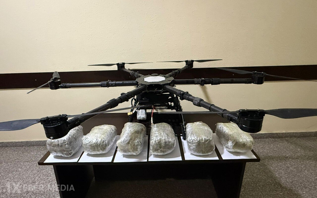 Azərbaycan-İran dövlət sərhədində PUA zərərsizləşdirildi