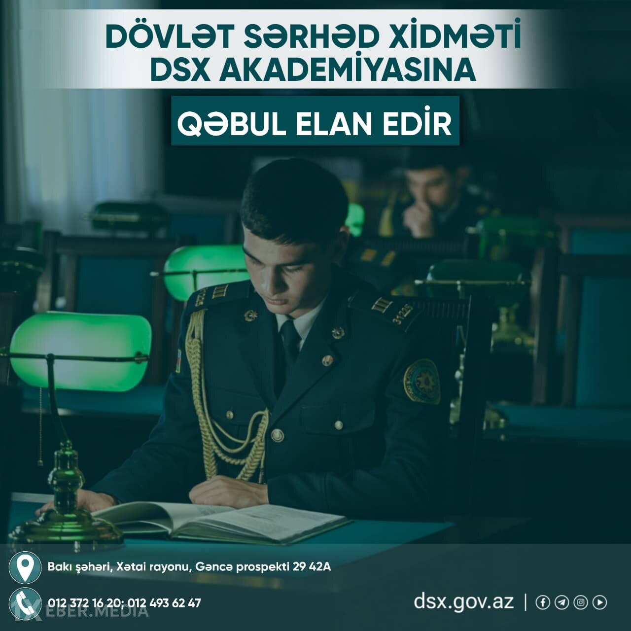 Dövlət Sərhəd Xidməti Akademiyaya qəbul elan edir