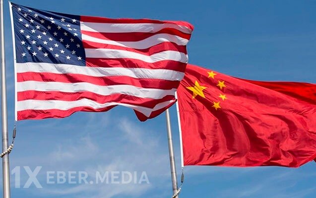Çin ABŞ-yə müraciət etdi