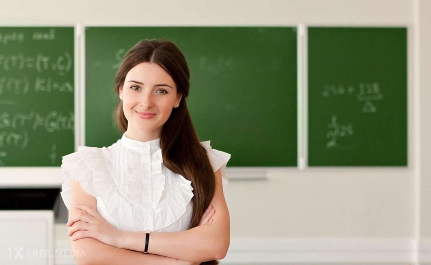 İş yerini dəyişmək istəyən müəllimlərin nəzərinə