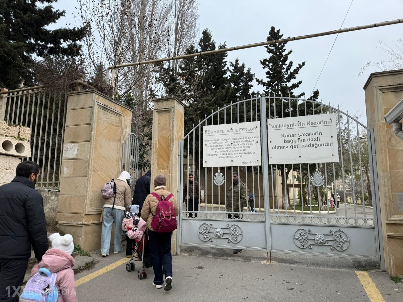 Məktəb və uşaq bağçasına gedən yol 6 aydır bağlanıb