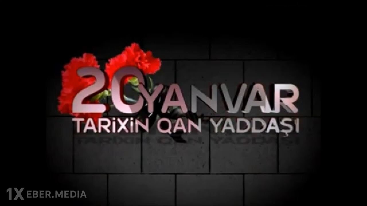 20 Yanvar xalqımızın qəhrəmanlıq dastanıdır