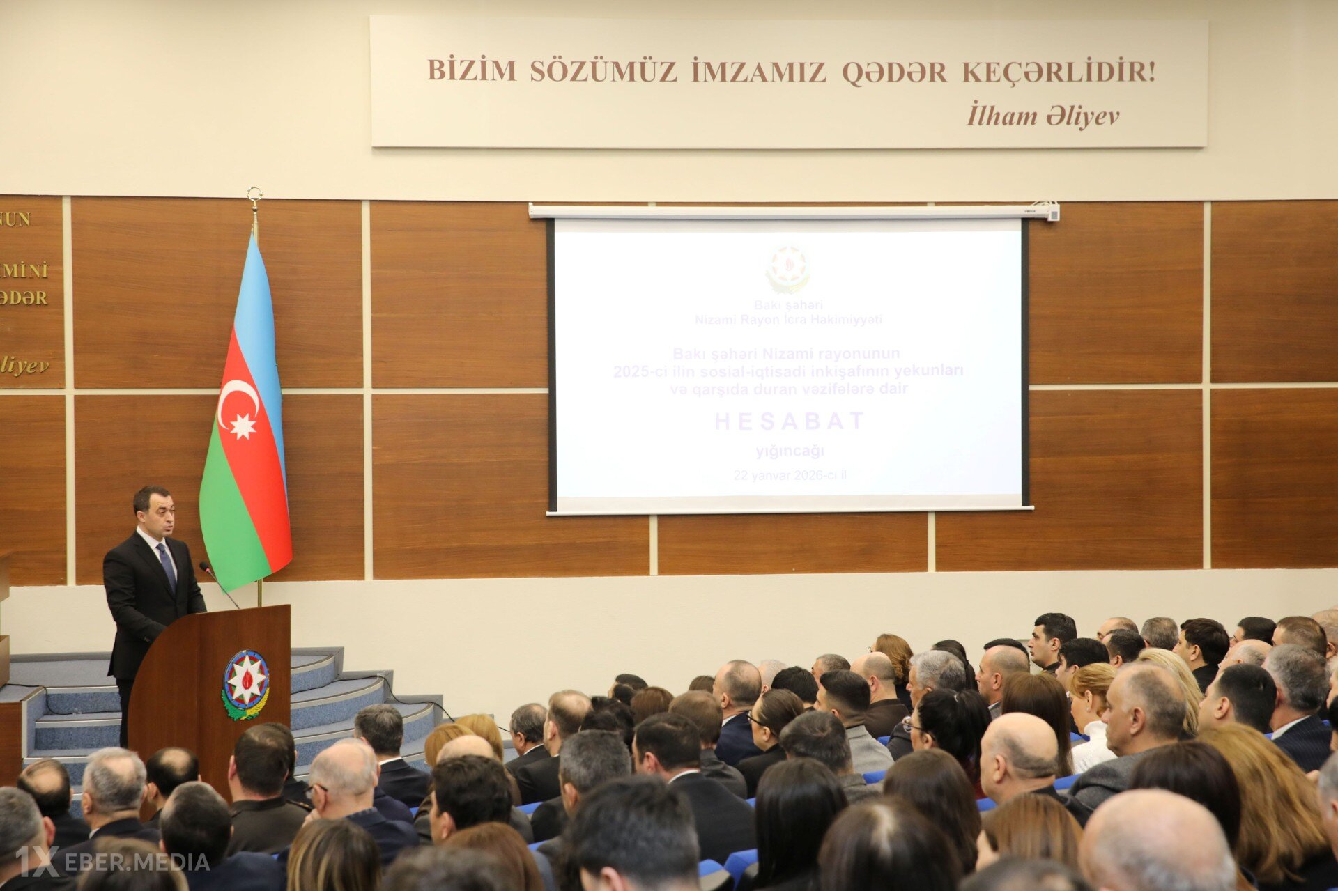 Nizamidə ötən ilin yekunları ilə bağlı yığıncaq keçirildi