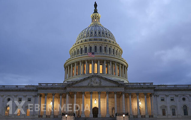 ABŞ-də daha bir “şatdaun”