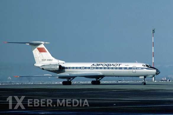 Rusiyada bu hava limanında uçuşlara məhdudiyyət qoyuldu