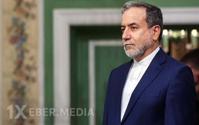 Münhen Təhlükəsizlik Konfransı iranlı nazirə dəvəti ləğv etdi