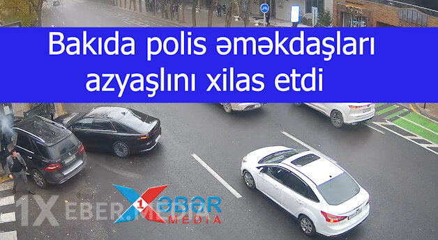 Bakıda polis əməkdaşları azyaşlını xilas etdi-VİDEO