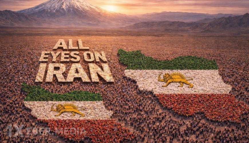 İsrail XİN-dən mesaj: “Bütün gözlər İranda”