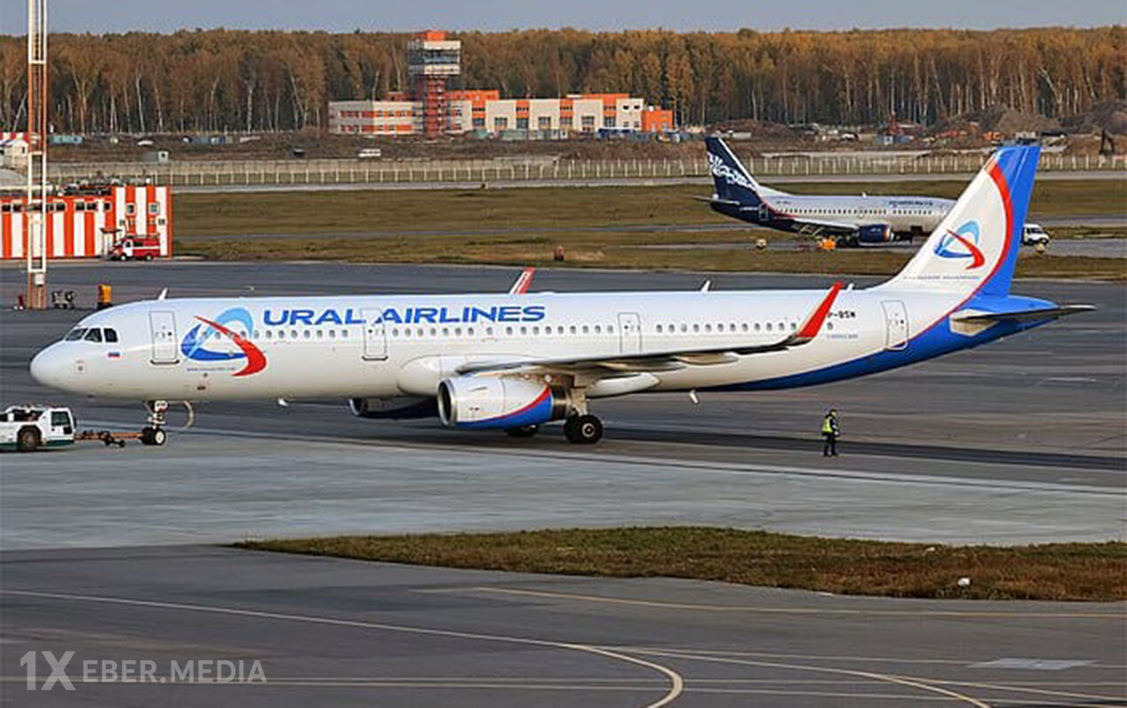 Moskvadan Gəncəyə uçmalı olan təyyarə saatlardır gecikir