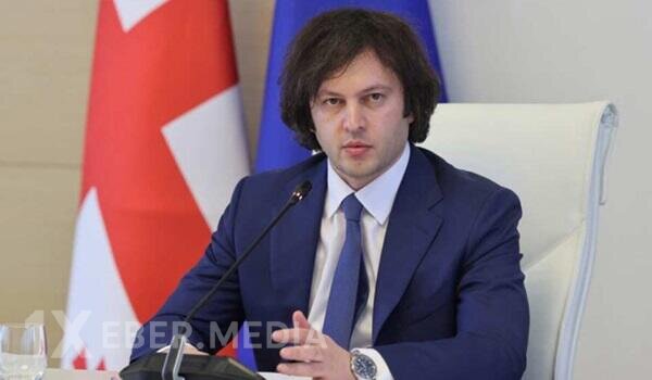 Kobaxidzedən Bakı və İrəvanla bağlı açıqlama