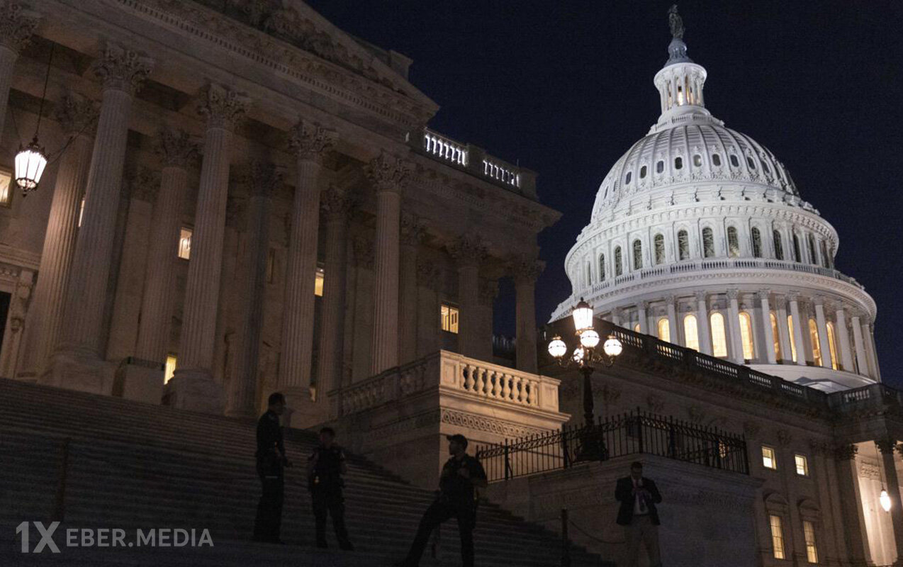 “Venesuela əməliyyatı ilə bağlı Konqres məlumatlandırılmayıb” - WSJ