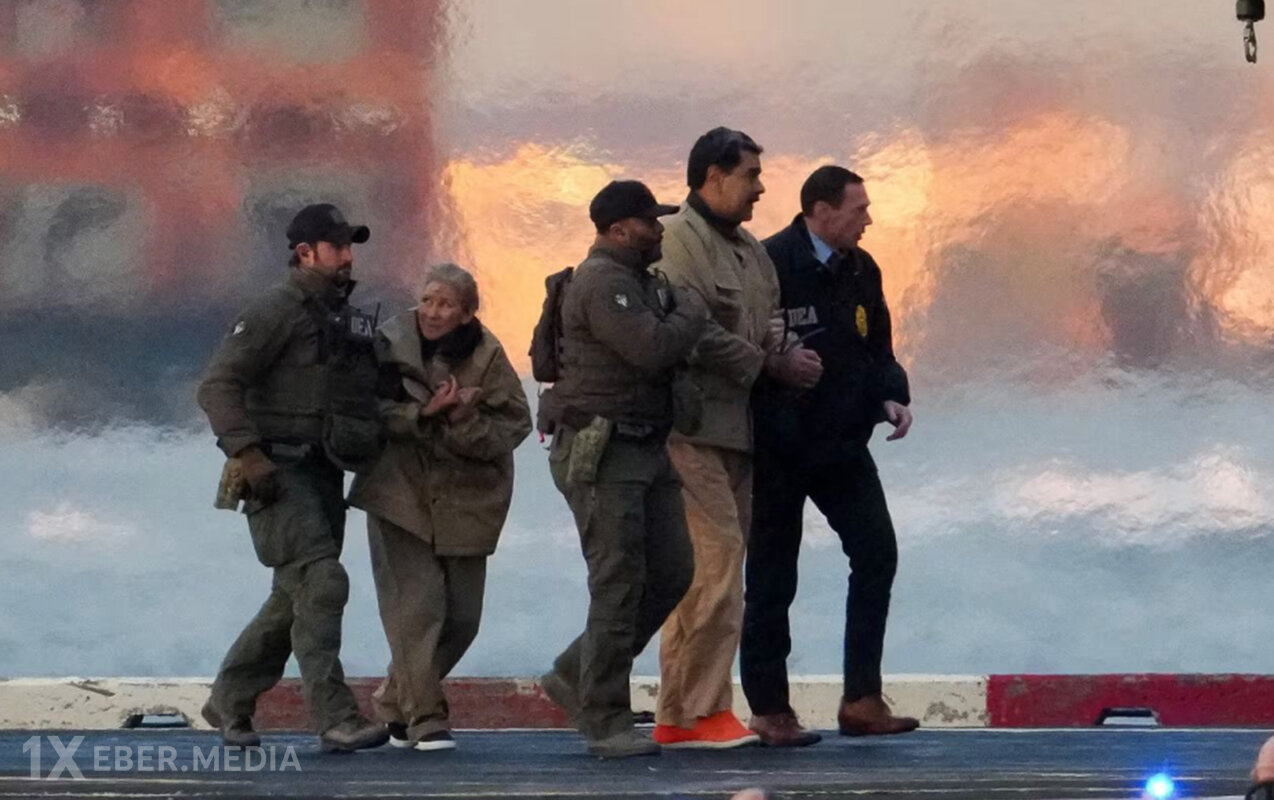 ABŞ Maduro əməliyyatında bu gizli silahdan istifadə edib - İddia