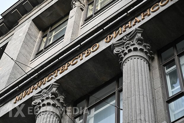 Maliyyə Nazirliyi Rusiya büdcəsinin qeyri-neft və qaz gəlirlərini hesablayıb