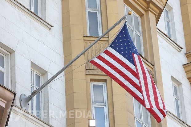 ABŞ-a immiqrant axını azalıb