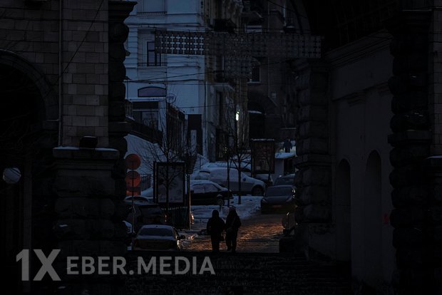 Ukrayna ölkənin enerji sistemində elektrik enerjisi çatışmazlığı olduğunu bildirib