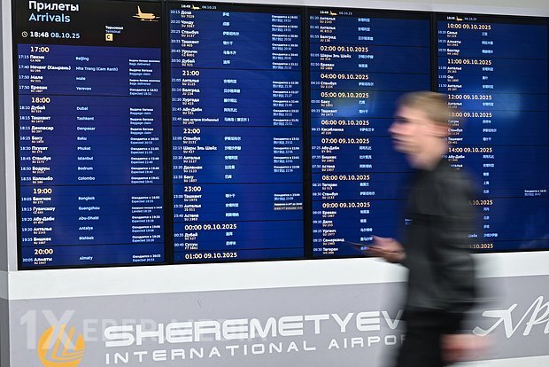 Dövlət Duması bir kateqoriya əcnəbilərin Rusiyaya girişini qadağan etməyi təklif edib