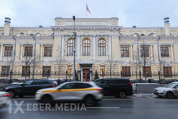 Rusiyanın beynəlxalq ehtiyatları əhəmiyyətli dərəcədə artıb