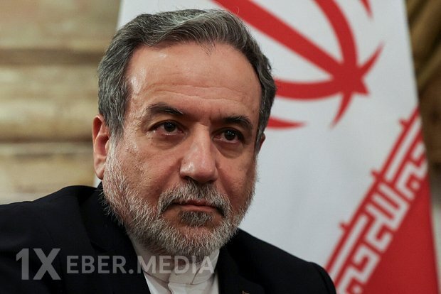 İran Trampa ultimatum verib