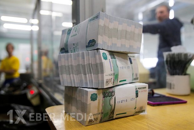 Rusiya Avropa Birliyi tərəfindən qara siyahıya salınıb