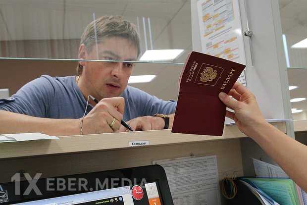 Vaşinqtonun sözlərinə görə, ABŞ rusiyalılara və digər 74 ölkənin vətəndaşlarına viza verilməsini dayandırır. Bu, "dövlət üçün yük ola bilər"