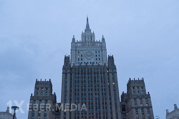 Rusiya Xarici İşlər Nazirliyi Maduronu azad etməyə çağırıb