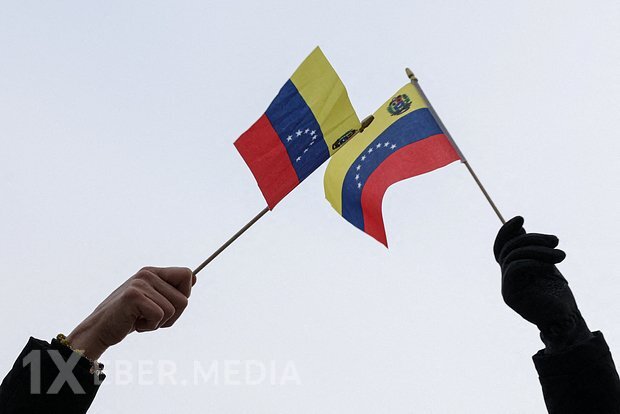 Venesuela Xarici İşlər Nazirliyi Rusiyaya təşəkkür edib